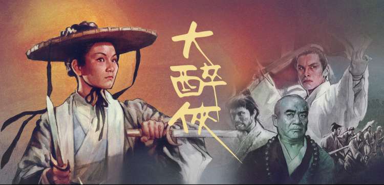 科幻机甲动漫 - 在线观看动漫